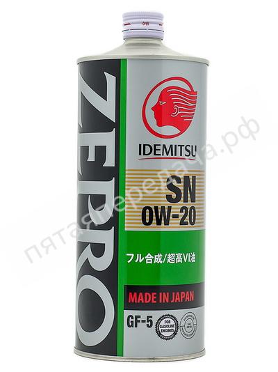 Zepro Eco Medalist - 3583001