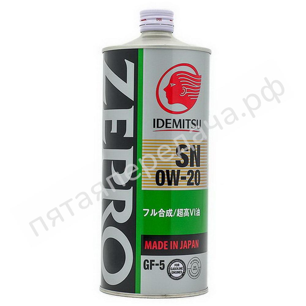 Zepro Eco Medalist - 3583001