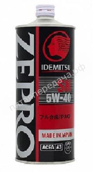 Zepro Racing - 3585001