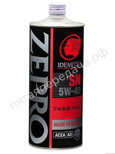 Zepro Racing - 3585001