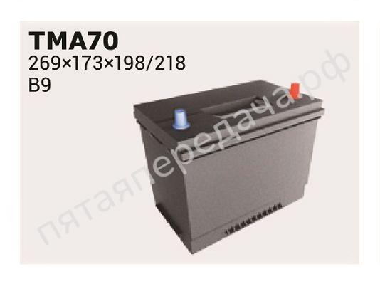 Батарея аккумуляторная, 12В 70А/ч - TMA70