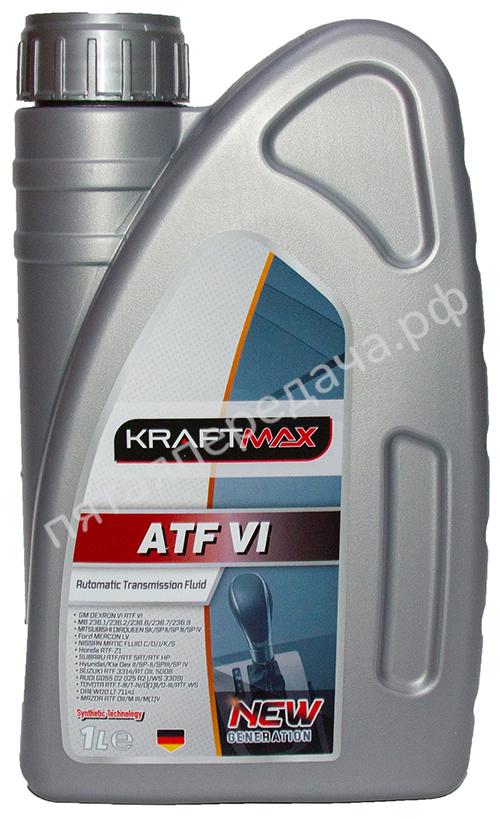 ATF VI - KM3121