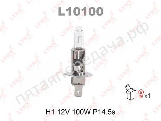 Лампа автомобильная - L10100