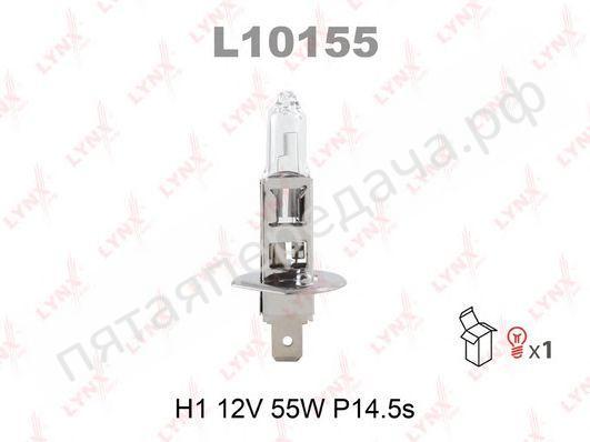 Лампа накаливания, H1 12В 55Вт - L10155