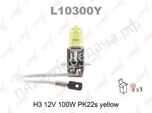 Лампа галогеновая - L10300Y