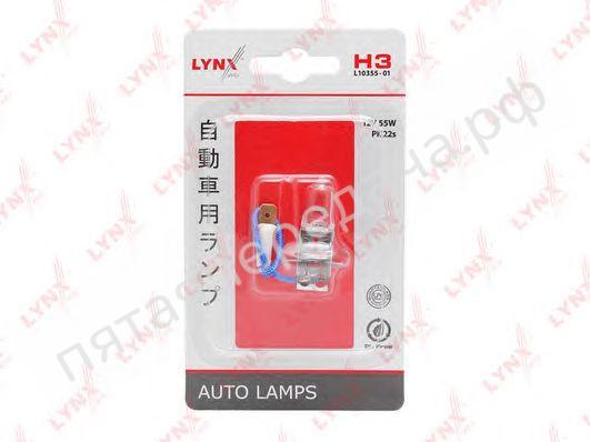 Лампа накаливания, H3 12В 55Вт - L1035501