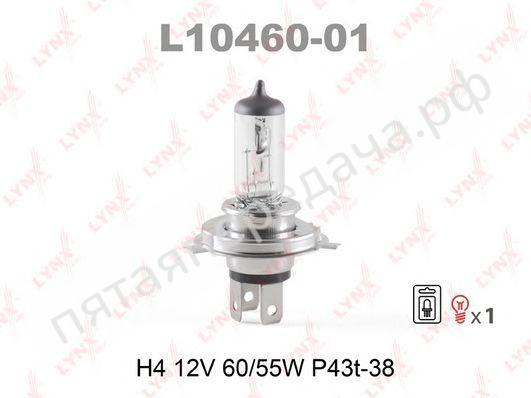 Лампа накаливания, H4 12В 60/55Вт - L1046001