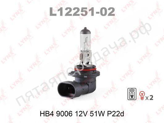 Лампа накаливания, HB4 12В 51Вт - L1225102