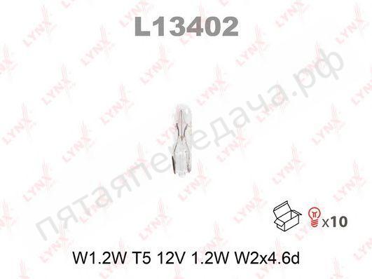 Лампа накаливания, W1,2W 12В 1,2Вт - L13402