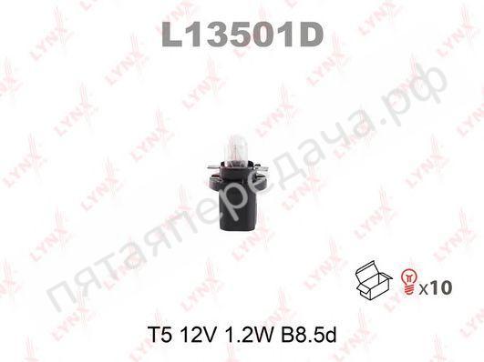 Лампа накаливания T5 12В 1,2Вт - L13501D