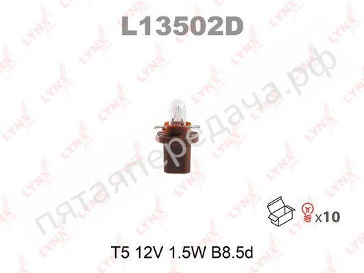 Лампа накаливания, T5 12В 1,5Вт - L13502D