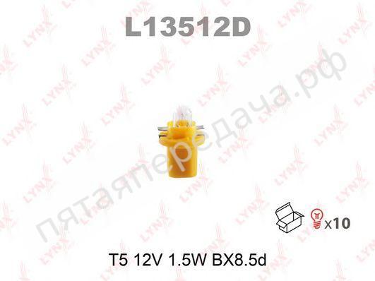 Лампа накаливания T5 12В 1,5Вт - L13512D