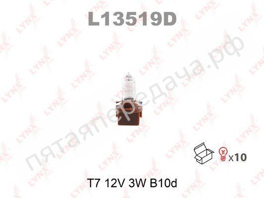 Лампа накаливания панели приборов - L13519D