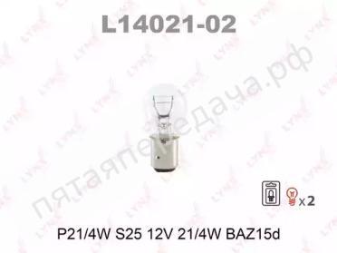 Лампа накаливания, P21/4W 12В 21/4Вт - L1402102