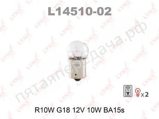 Лампа накаливания, R10W 12В 10Вт - L1451002