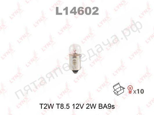 Лампа накаливания T2W 12В 2Вт - L14602