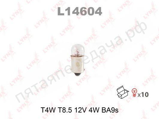 Лампа автомобильная - L14604