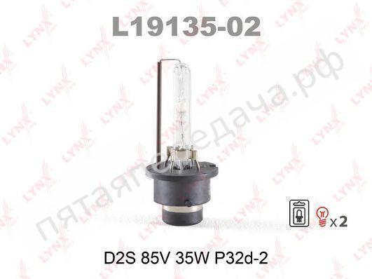 Лампа газоразрядная D2S 85В 35Вт - L1913502