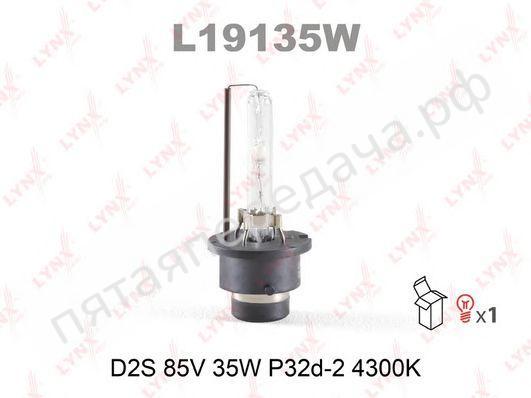 Лампа газоразрядная D2S 85В 35Вт - L19135W