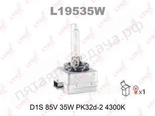 Лампа газоразрядная D1S 85В 35Вт - L19535W