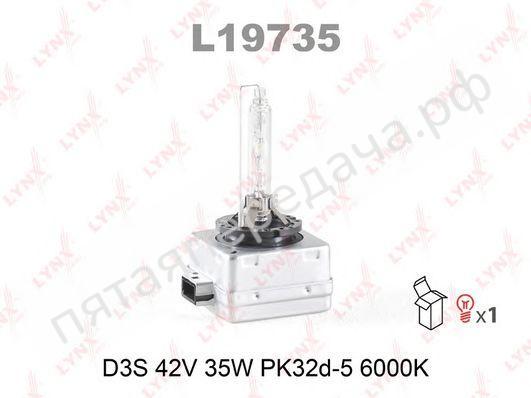 Лампа газоразрядная D3S 42В 35Вт - L19735