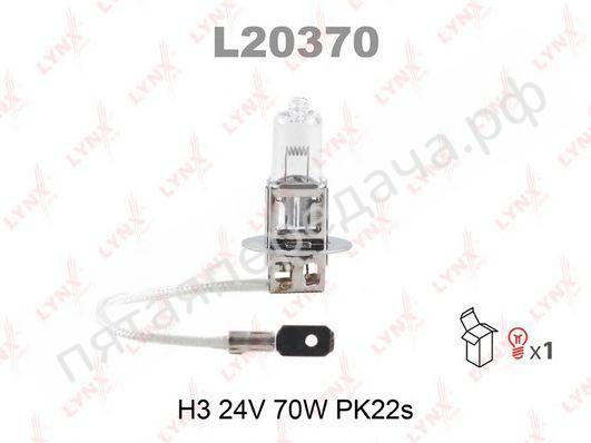 Лампа автомобильная - L20370