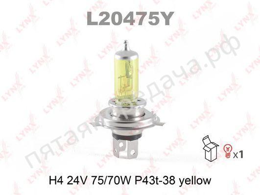 Лампа галогеновая - L20475Y
