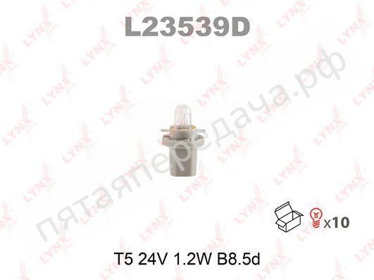 Лампа накаливания, T5 24В - L23539D