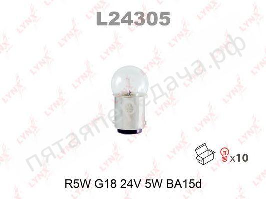 Лампа накаливания, R5W 24В 5Вт - L24305