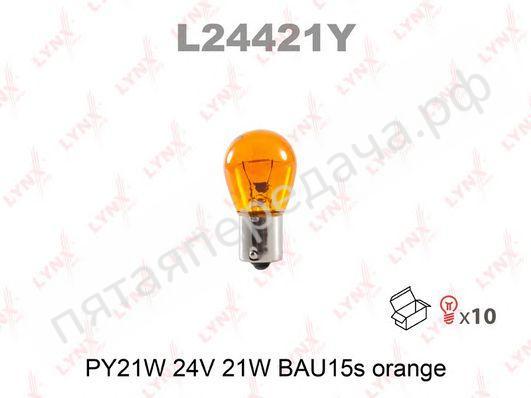 Лампа накаливания, PY21W 24В 21Вт - L24421Y