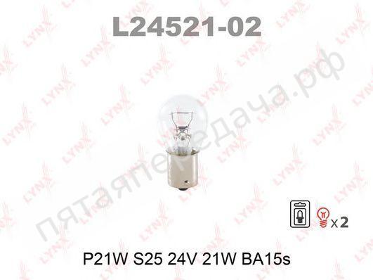 Лампа накаливания, P21W 24В 21Вт - L2452102