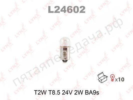 Лампа накаливания T2W 24В 2Вт - L24602