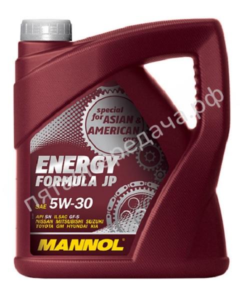 Energy Formula JP (MN7914-4) - 1060