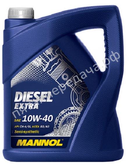 DIESEL EXTRA (MN7504-5) - 1106