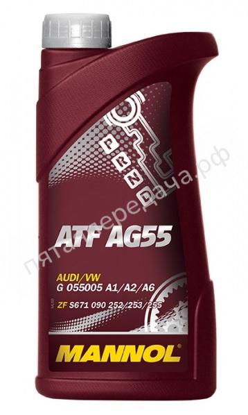 ATF AG55 (MN8212-1) - 1375