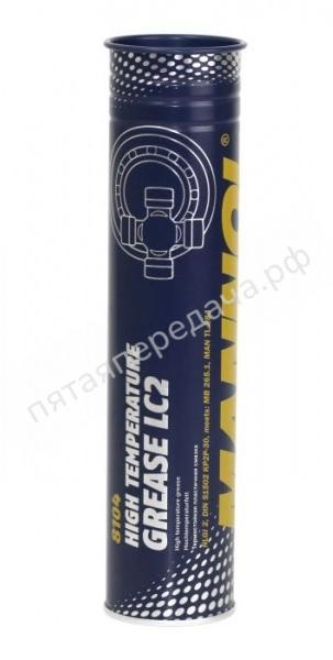 8029 LC-2 HIGH TEMPERATURE GREASE - 2111