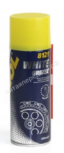 8121 White Grease 450ml - 2437
