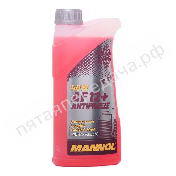 AF12+ -40°C Antifreeze (Longlife)  - MN40121