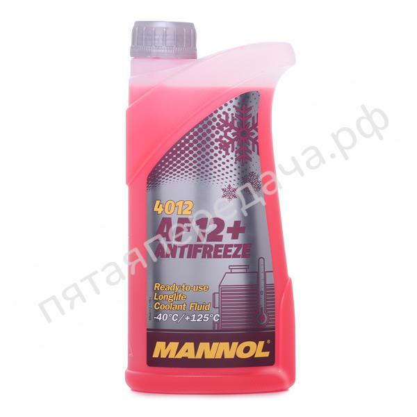 AF12+ -40°C Antifreeze (Longlife)  - MN40121