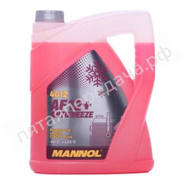 AF12+ -40°C Antifreeze (Longlife)  - MN40125