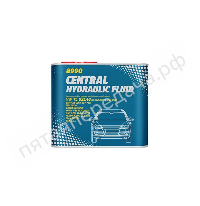 Central Hydraulic Fluid 8990 - MN899005ME