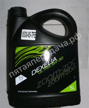 Original oil Ultra - 053005TFE