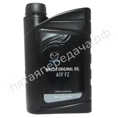 Mazda ATF FZ - 830077994
