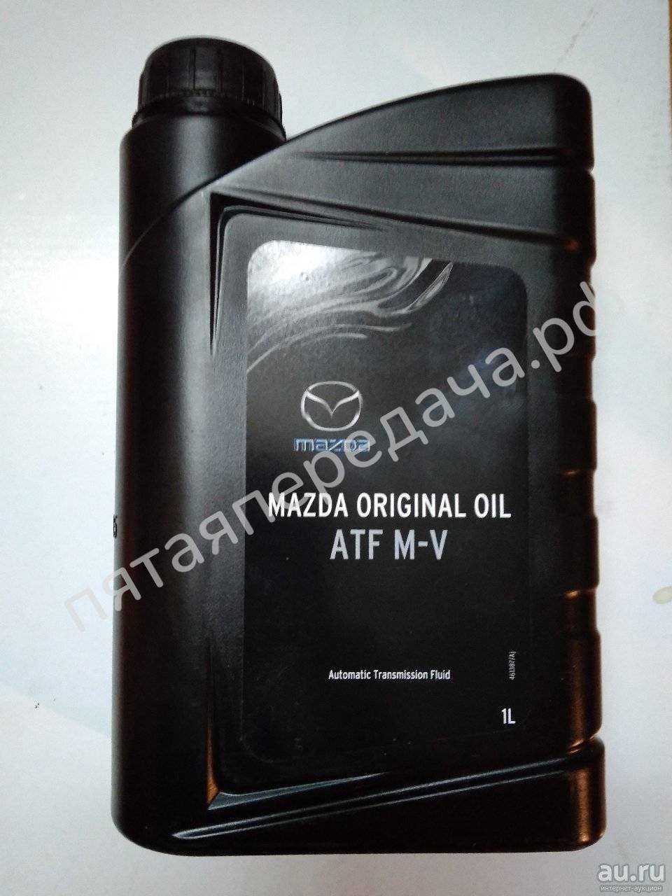 Mazda ATF M-V - 830077996