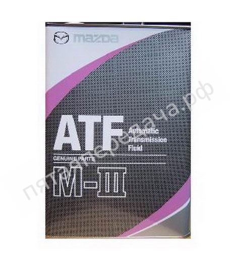 Mazda ATF M-III - K004W0046S
