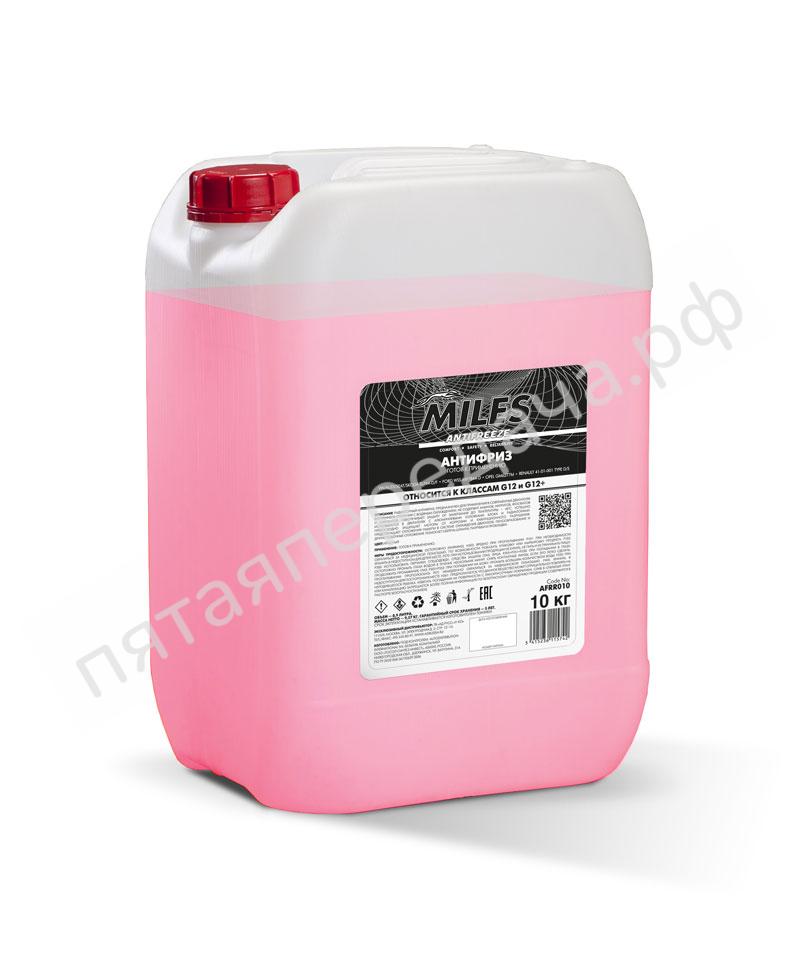 Жидкость охлаждающая, синяя - AFBR010