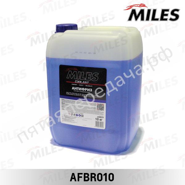 Жидкость охлаждающая, синяя - AFBR010