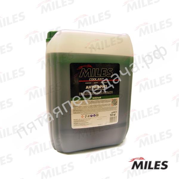 Жидкость охлаждающая 10л., зеленая - AFGR010