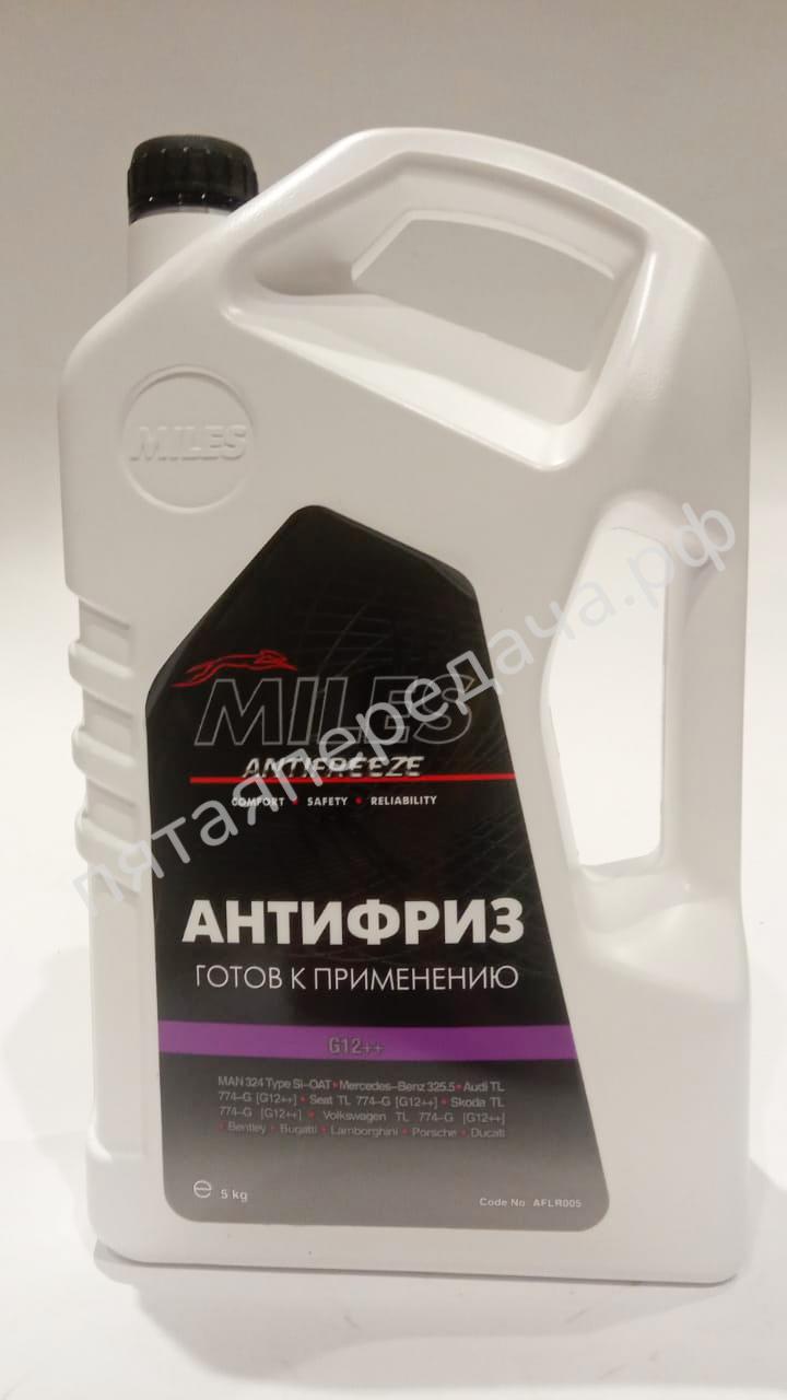 Антифриз готовый G12++ (фиолетовый)  - AFLR005