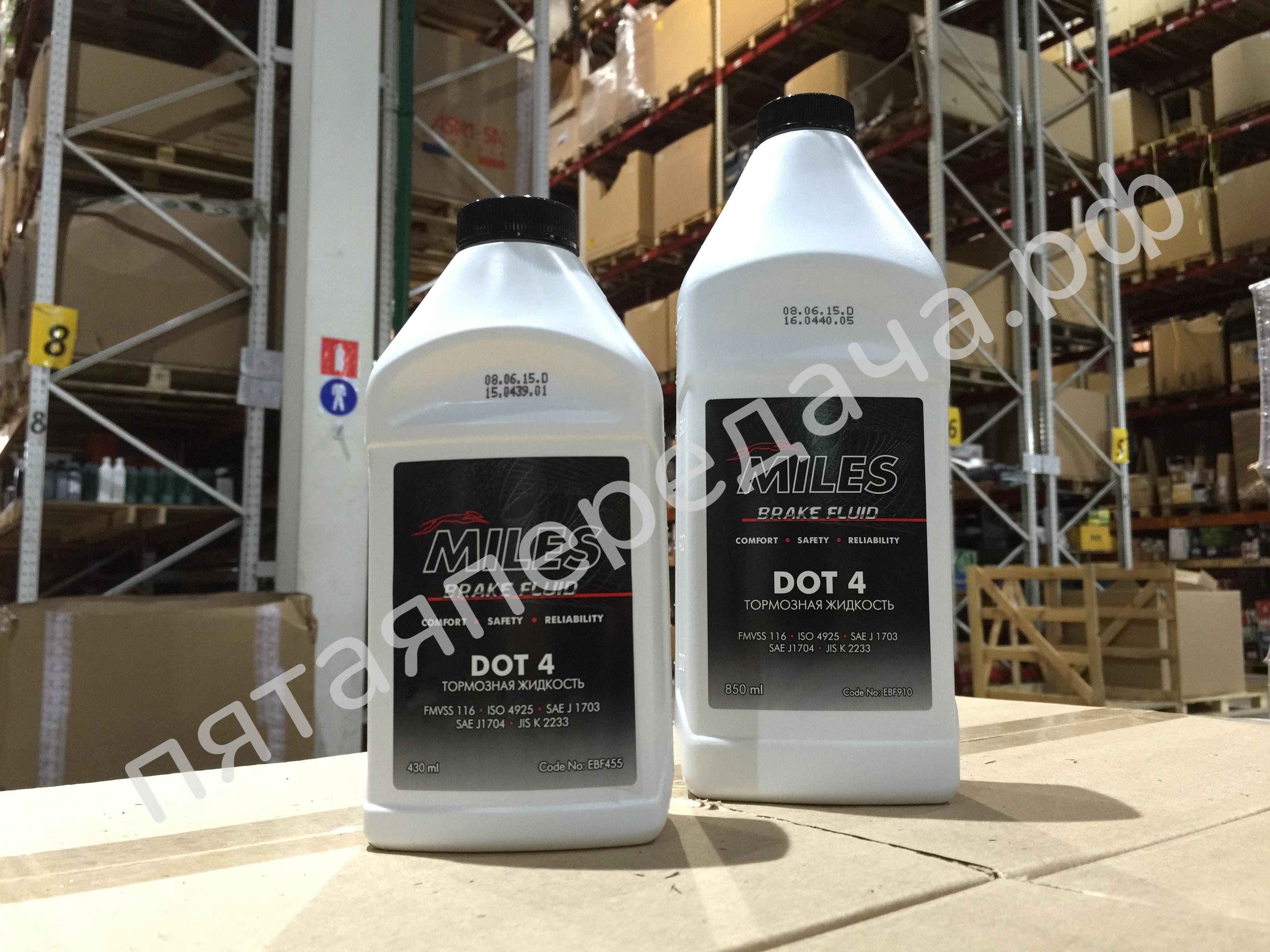 ТОРМОЗНАЯ ЖИДКОСТЬ DOT 4 - EBF910